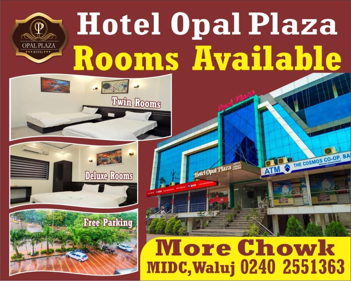 Hotel Opal Plaza Executive Waluj Buzurg エクステリア 写真